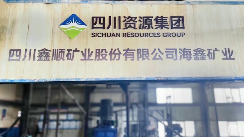 J9集团·(中国)官网 -首页