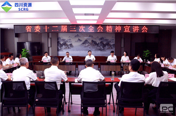 J9集团·(中国)官网 -首页
