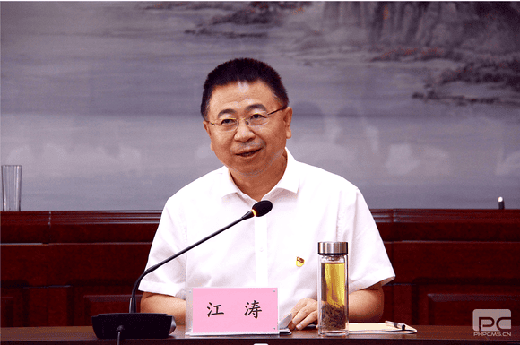 J9集团·(中国)官网 -首页