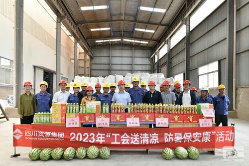 集团党委副书记、副董事长、总司理江涛一行到大陆槽稀土矿开展调研慰问活动_J9集团新闻_新闻中心_J9集团有限责任公司