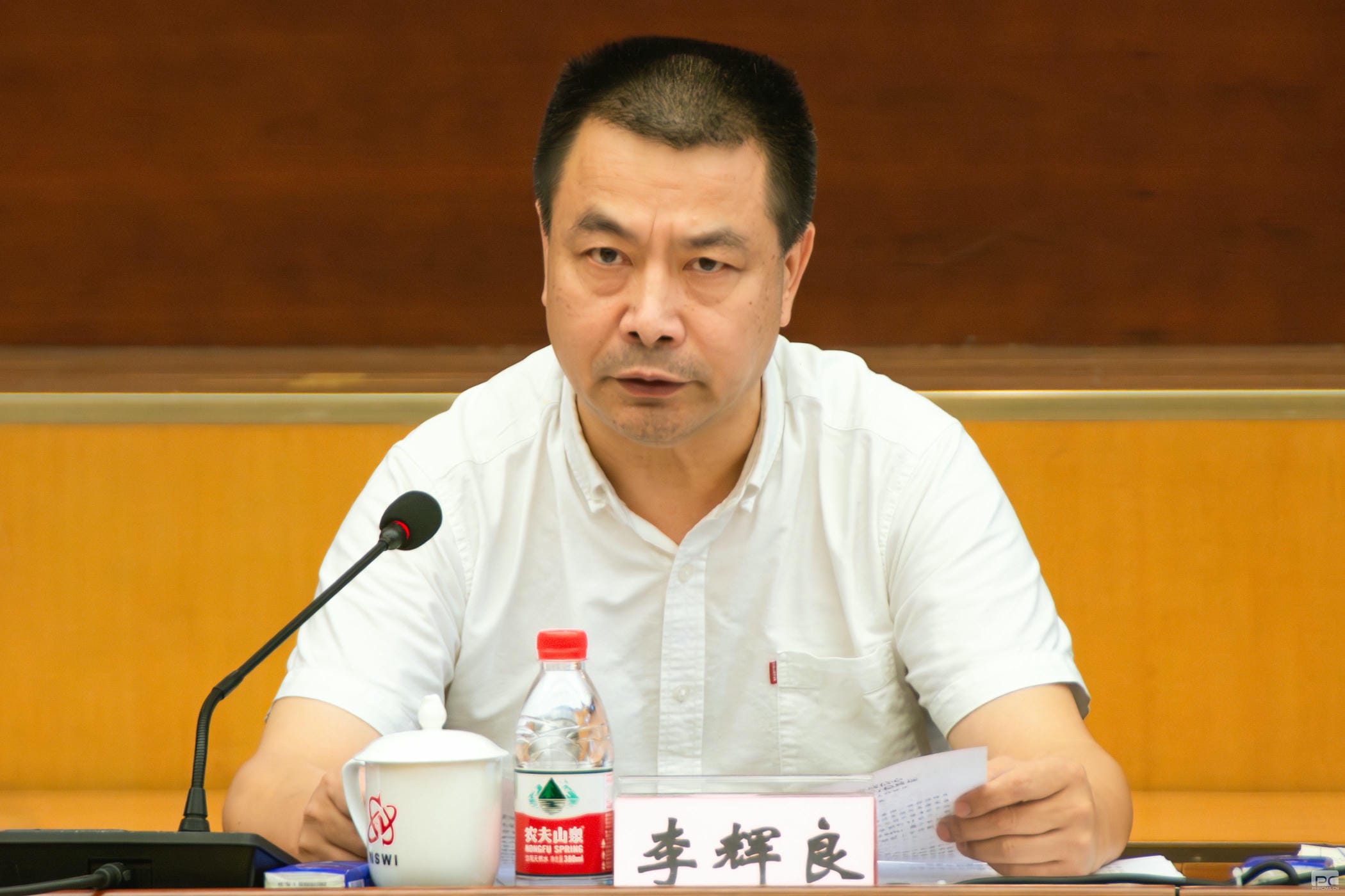 J9集团·(中国)官网 -首页