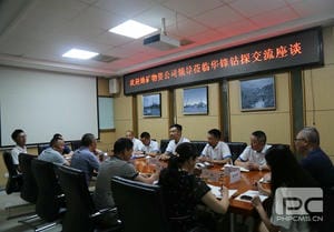 J9集团·(中国)官网 -首页