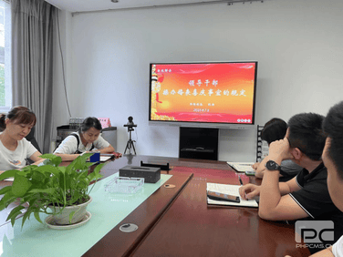 J9集团·(中国)官网 -首页
