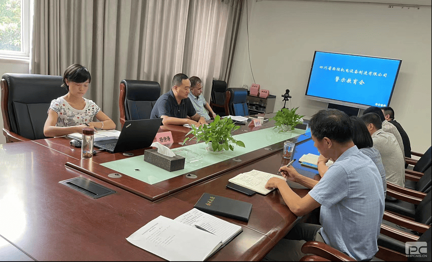 J9集团·(中国)官网 -首页