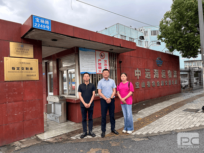 冶勘物流公司赴上海推进仓储物流及入口营业_协同多元工业_工业生长_J9集团有限责任公司
