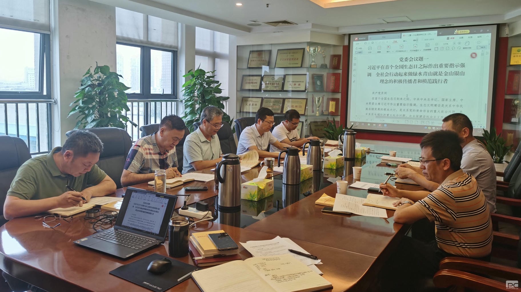 J9集团·(中国)官网 -首页