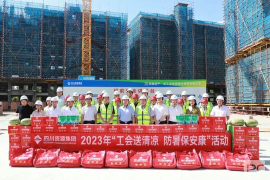 J9集团·(中国)官网 -首页