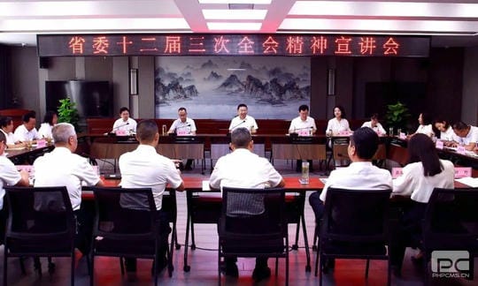 J9集团·(中国)官网 -首页
