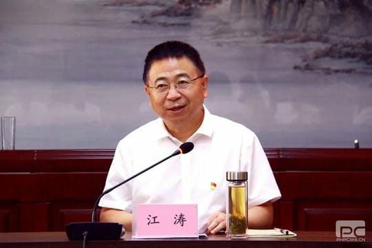 J9集团·(中国)官网 -首页