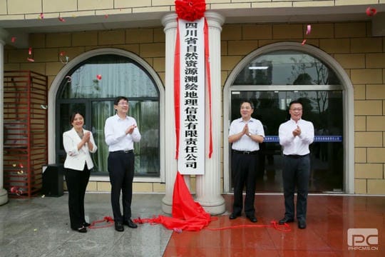 J9集团·(中国)官网 -首页