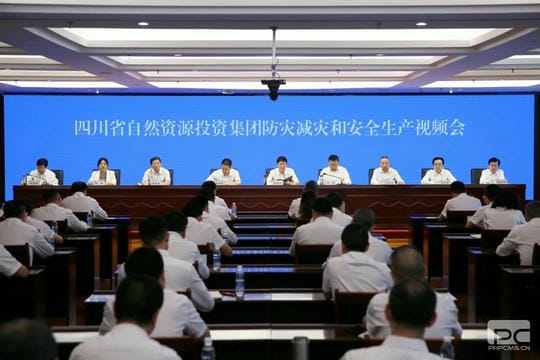 J9集团·(中国)官网 -首页