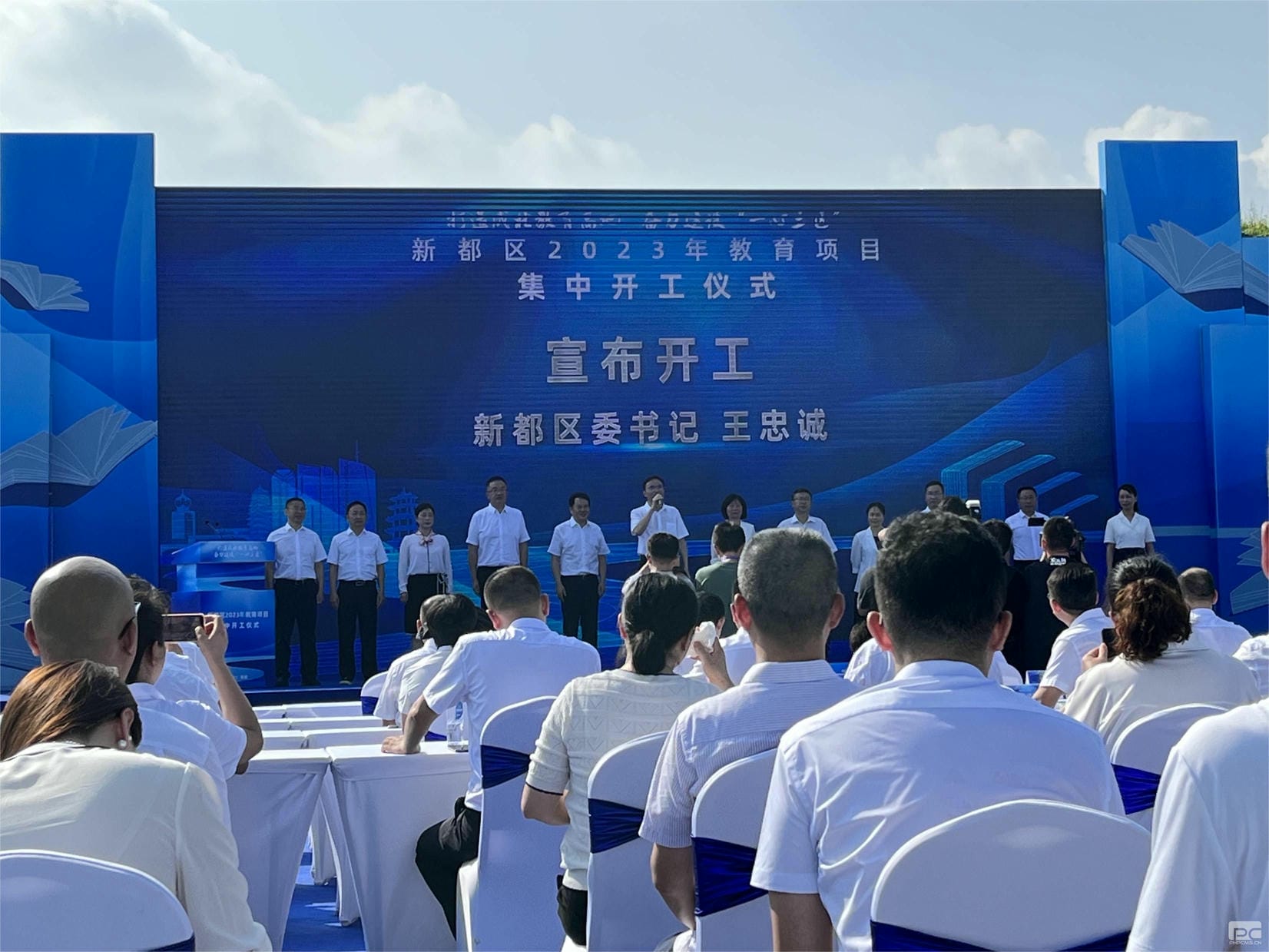 J9集团·(中国)官网 -首页