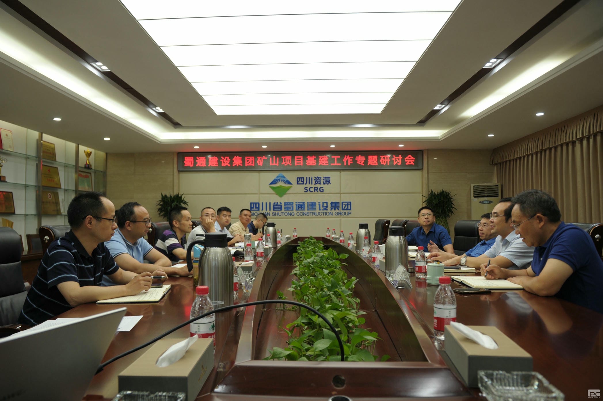 J9集团·(中国)官网 -首页