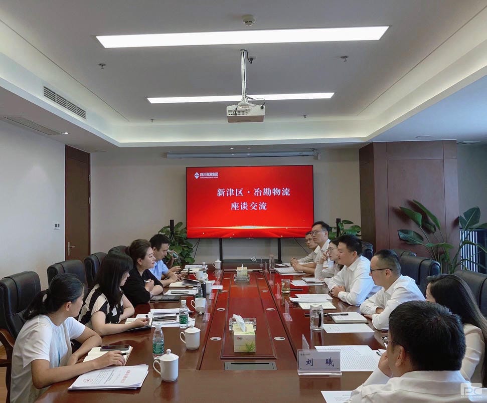 新津区委常委、统战部部长叶尚敏带队到访冶勘物流公司开展事情座谈_协同多元工业_工业生长_J9集团有限责任公司