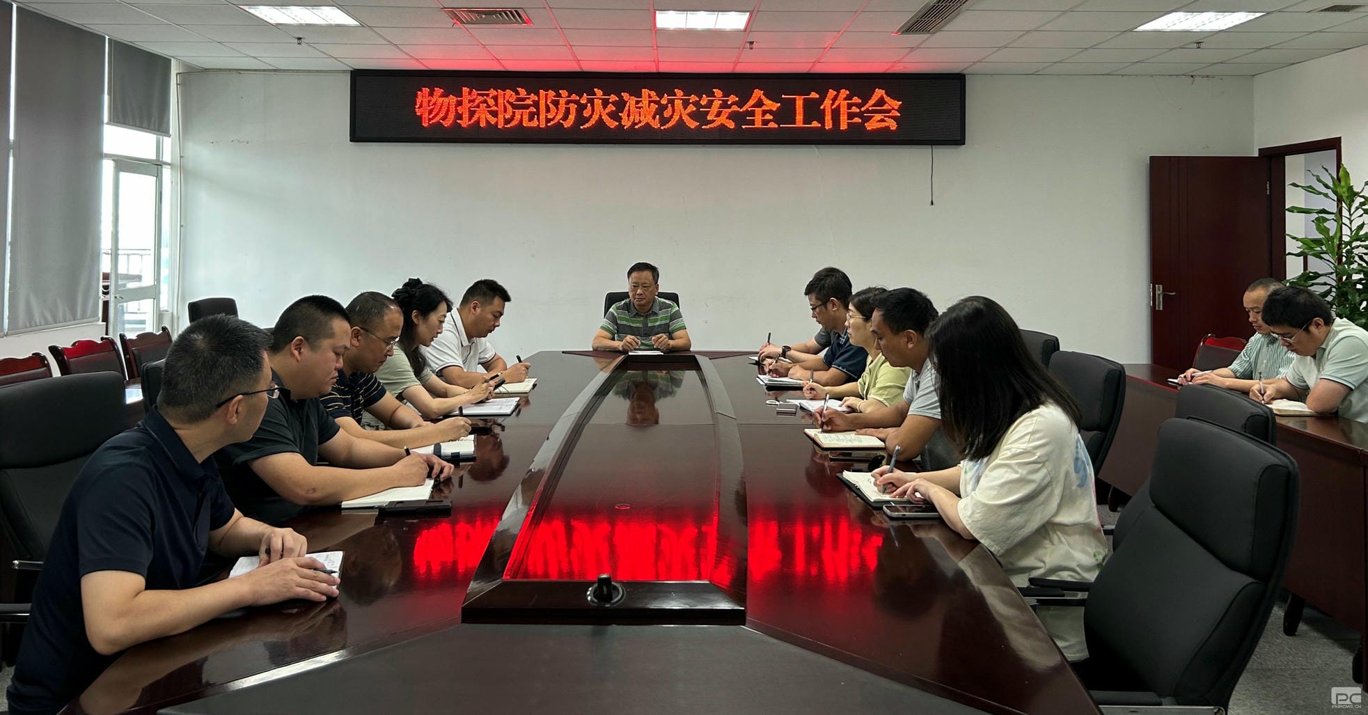 J9集团·(中国)官网 -首页