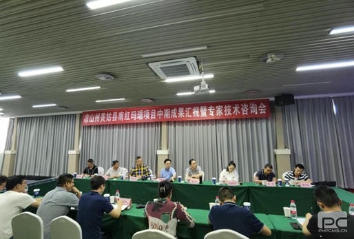 J9集团·(中国)官网 -首页