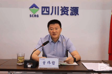 冶勘物流公司召开防灾减灾和清静生产专题聚会_协同多元工业_工业生长_J9集团有限责任公司