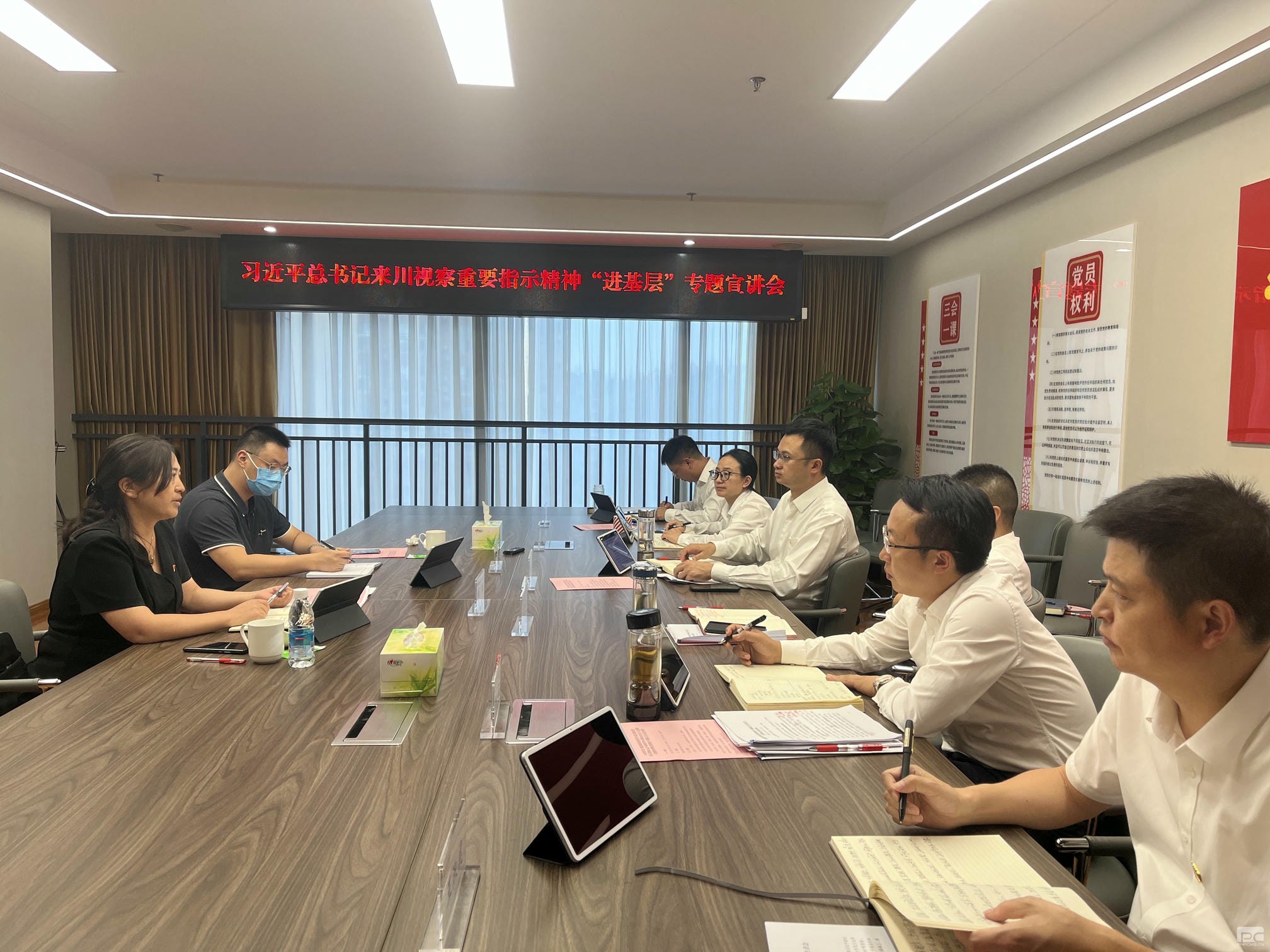 J9集团·(中国)官网 -首页