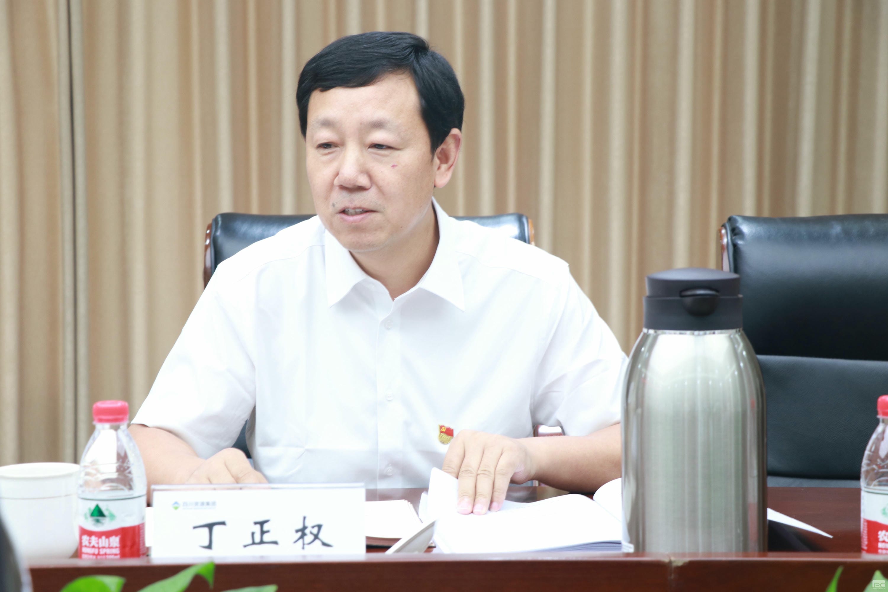 J9集团·(中国)官网 -首页