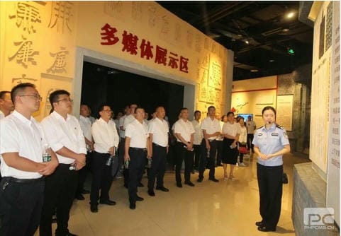 成都探矿开展 “敲警钟 兴规则 治未病 ”清廉从业警示教育活动_下层动态_新闻中心_J9集团有限责任公司
