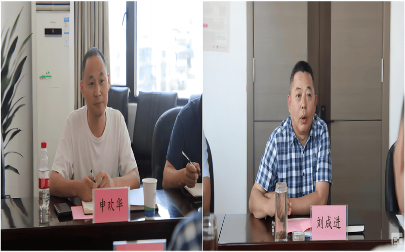 工业联动，，，生长共赢——鑫顺矿业与核工业二八一大队开展座谈交流