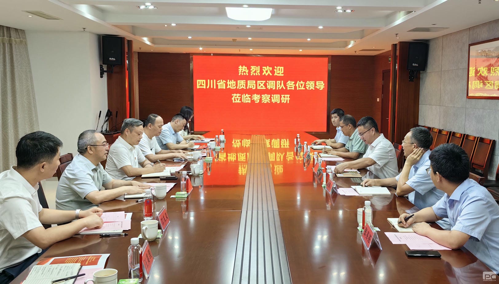 J9集团·(中国)官网 -首页