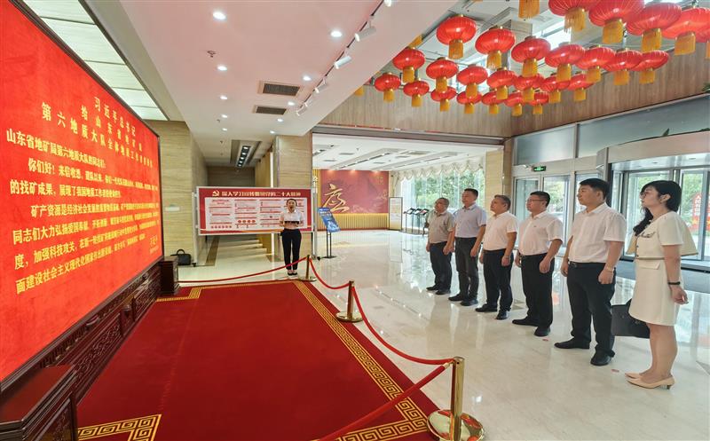 寻根溯源“英雄地质队”，，，，，，探秘寻金报国之路——冯希尧率队前往山东省地矿局第六地质大队交流座谈