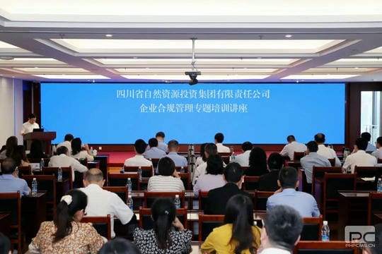 J9集团·(中国)官网 -首页