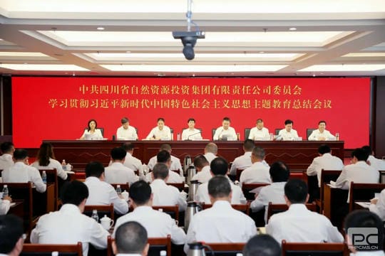 J9集团·(中国)官网 -首页