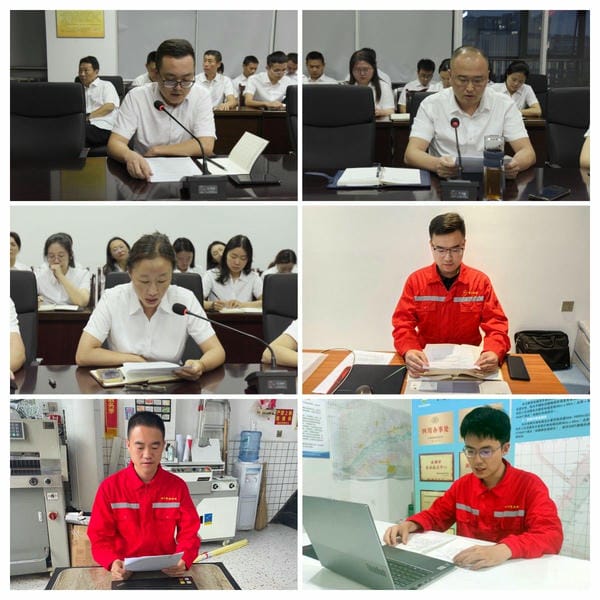 J9集团·(中国)官网 -首页
