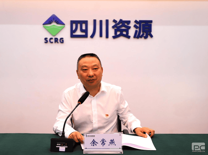 集团向导赴冶勘物流公司党支部宣讲习近平总书记来川视察主要指示及省委十二届三次全会精神_专题专栏_J9集团有限责任公司