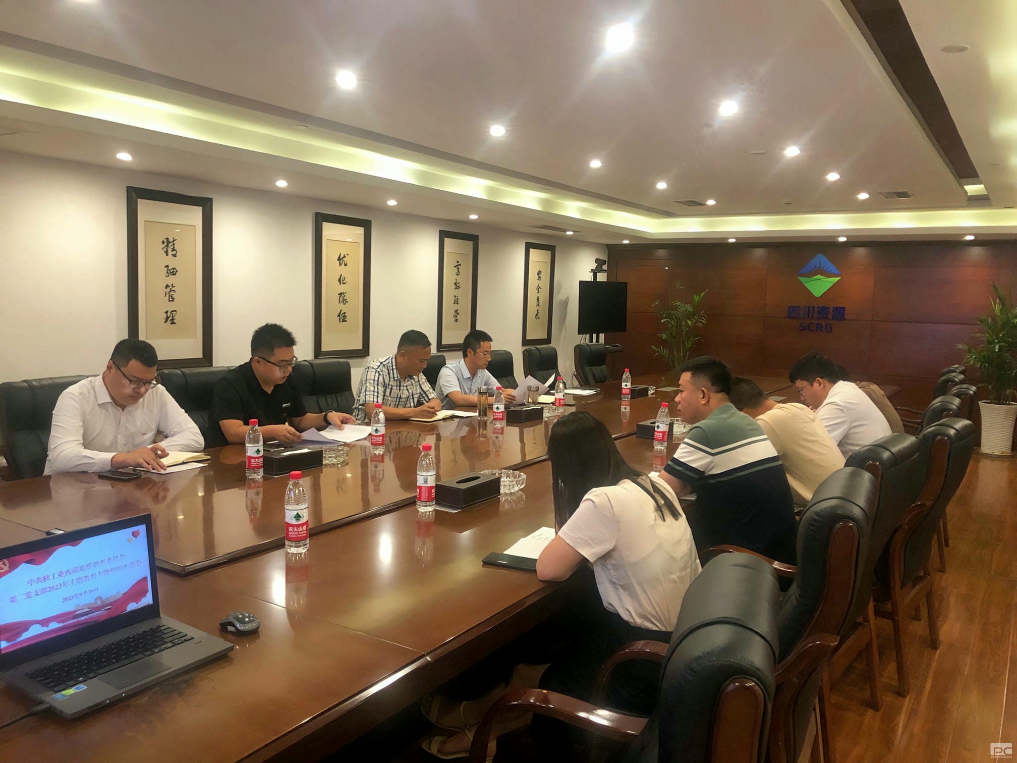 J9集团·(中国)官网 -首页