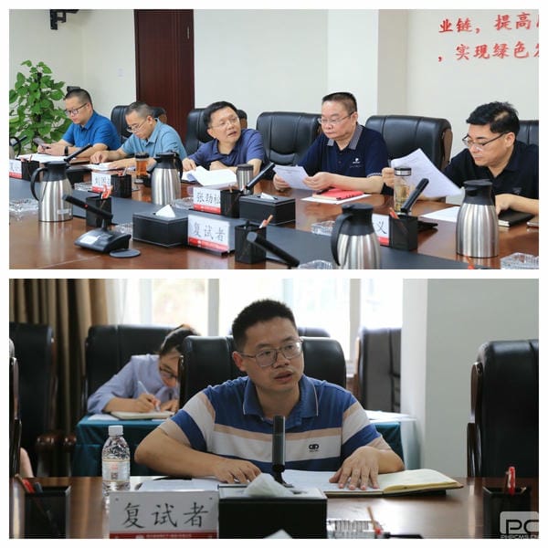 地矿集团“人才兴企、人才强企”战略初见效果_下层动态_新闻中心_J9集团有限责任公司