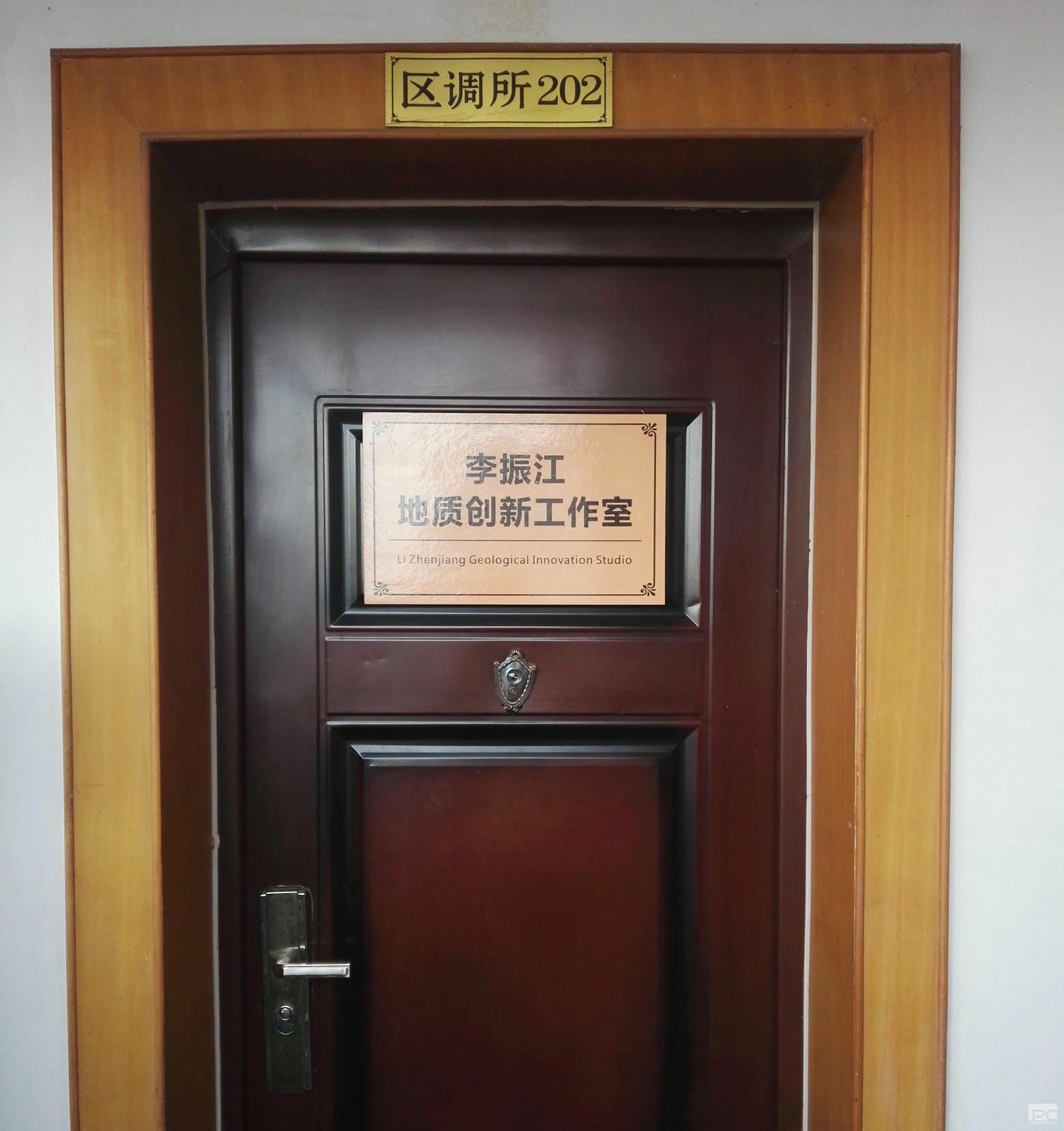 J9集团·(中国)官网 -首页