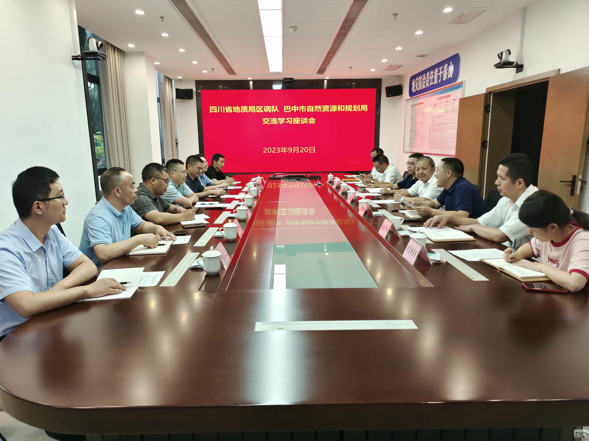 J9集团·(中国)官网 -首页