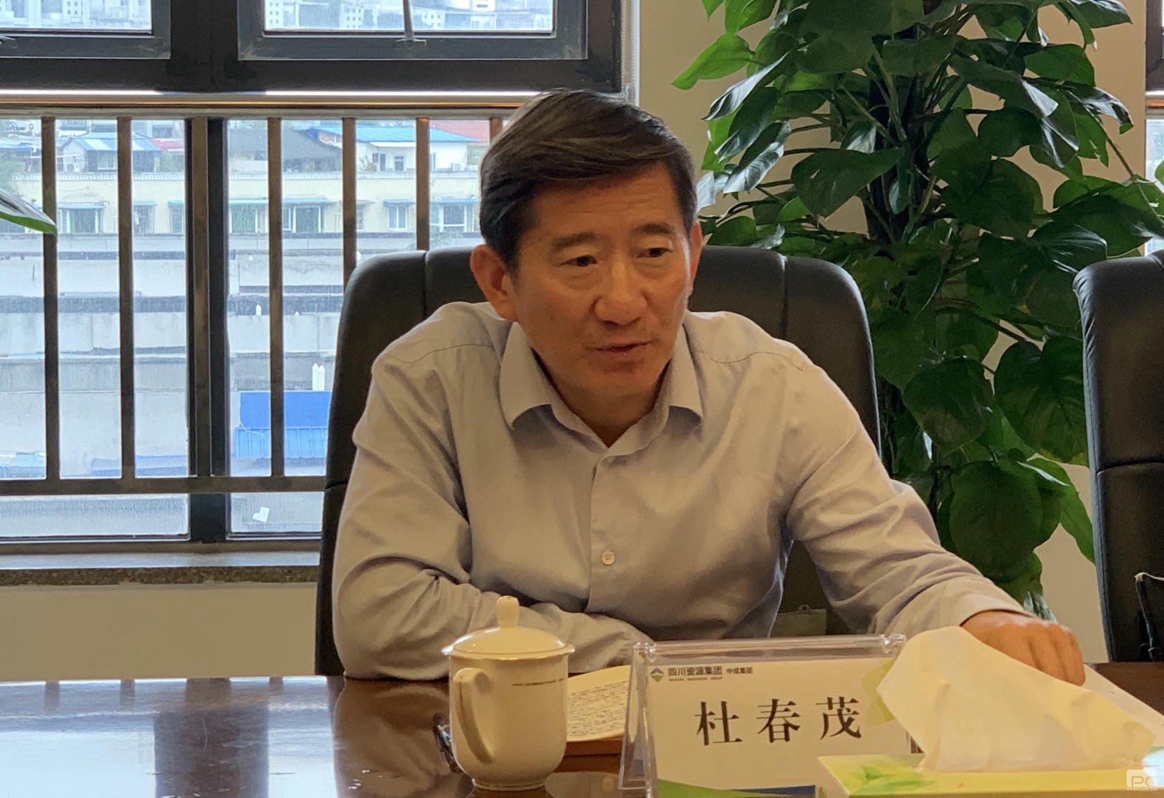 J9集团·(中国)官网 -首页