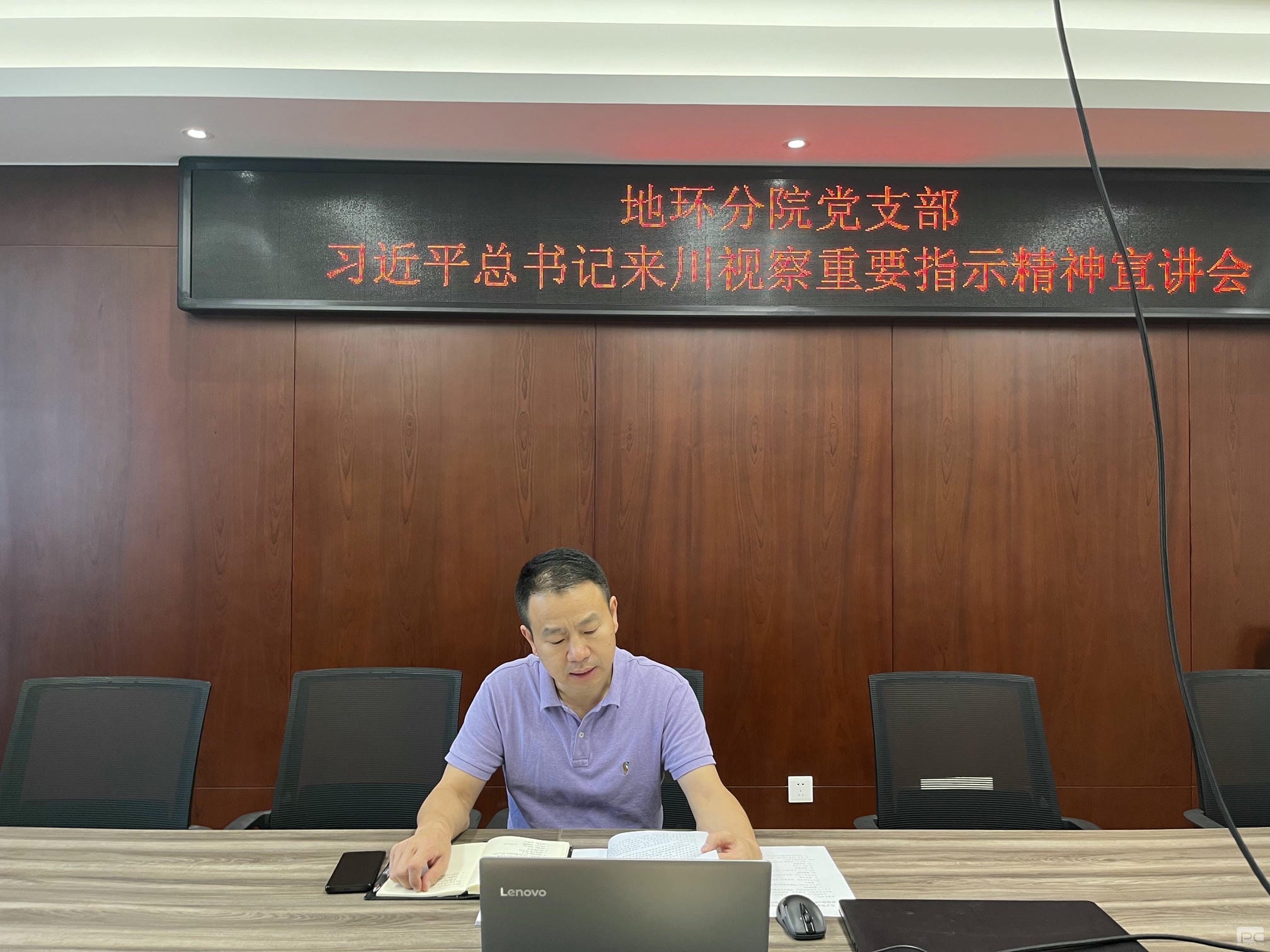 J9集团·(中国)官网 -首页