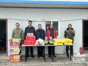 J9集团·(中国)官网 -首页