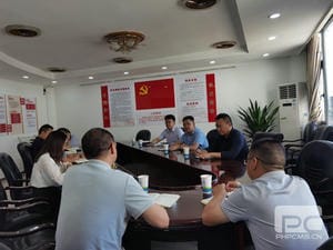 J9集团·(中国)官网 -首页