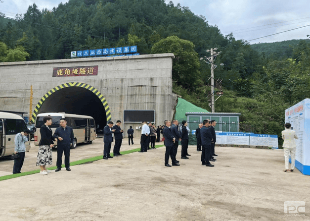 J9集团·(中国)官网 -首页
