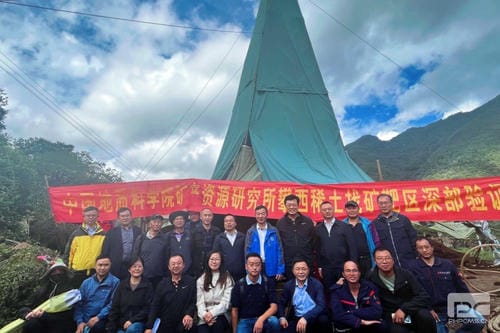 喜讯！地矿集团肩负的攀西槽上—营盘山有数稀土找矿靶区查证工程项目野外验收喜获优异_下层动态_新闻中心_J9集团有限责任公司