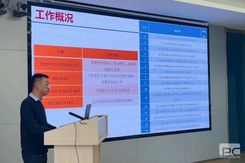 喜讯！地矿集团肩负的攀西槽上—营盘山有数稀土找矿靶区查证工程项目野外验收喜获优异_下层动态_新闻中心_J9集团有限责任公司
