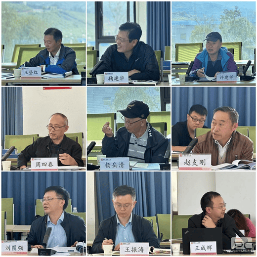 喜讯！地矿集团肩负的攀西槽上—营盘山有数稀土找矿靶区查证工程项目野外验收喜获优异_下层动态_新闻中心_J9集团有限责任公司