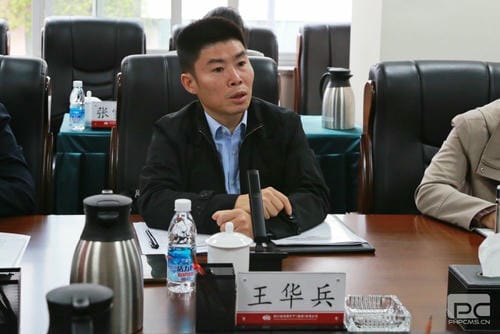 自然J9集团部地质勘查治理司到地矿集团调研座谈_下层动态_新闻中心_J9集团有限责任公司