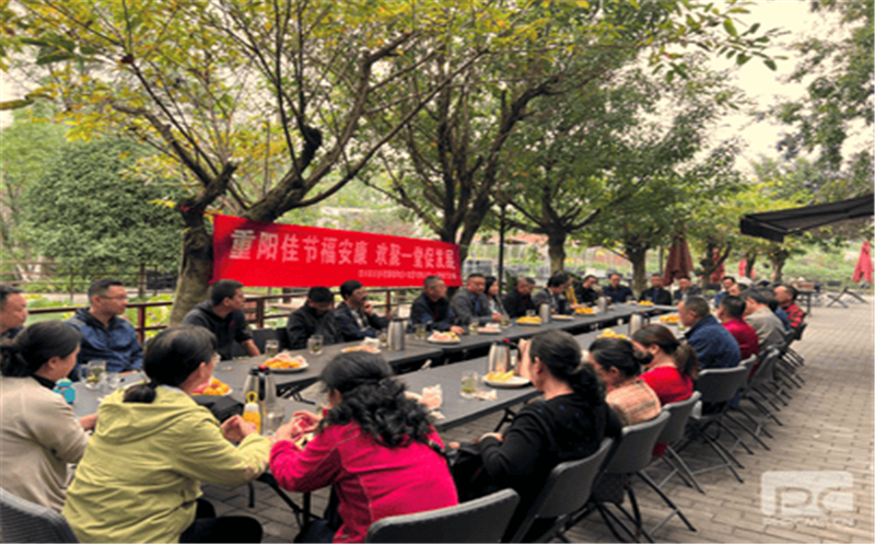 情系退休职工，，，，情暖重阳佳节