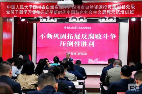 J9集团·(中国)官网 -首页