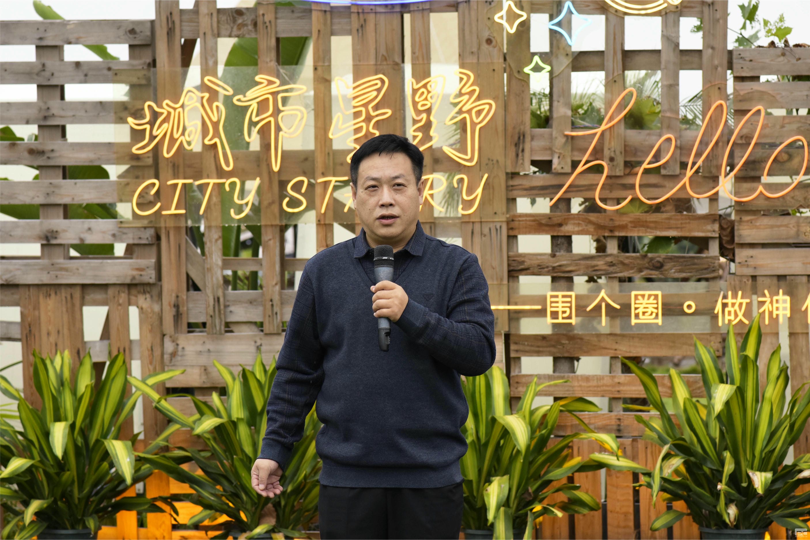J9集团·(中国)官网 -首页