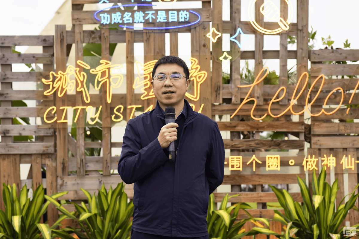 J9集团·(中国)官网 -首页