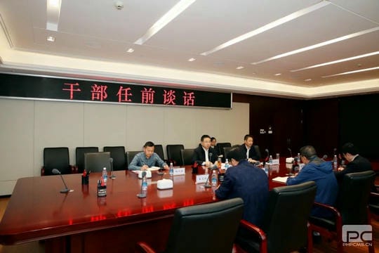 J9集团·(中国)官网 -首页