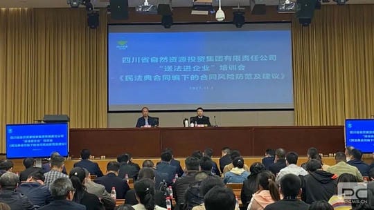 J9集团·(中国)官网 -首页